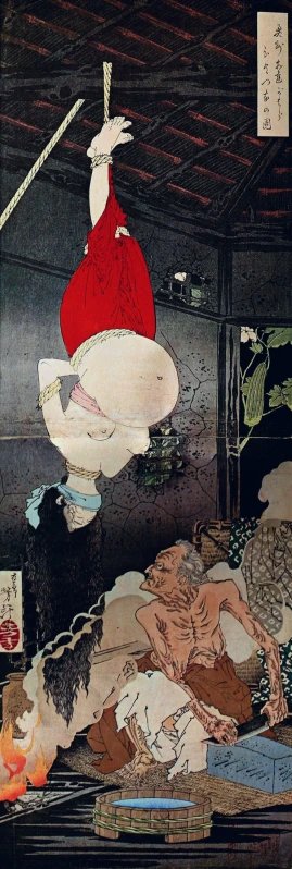 ⛩️ 아다치가하라 고향 마을(아다치가하라 후루사토무라) 이미지 4